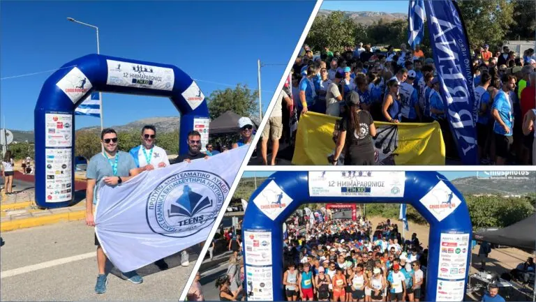 marathon