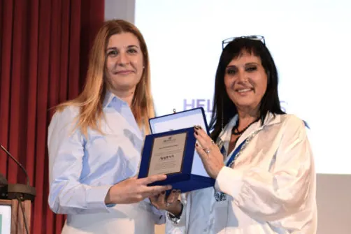 Τιμητική Βράβευση της Νερά Πηγών Γράμμου Α.Ε. στο Συνέδριο “Νέοι, Εθελοντισμός & Φυσικές Καταστροφές”