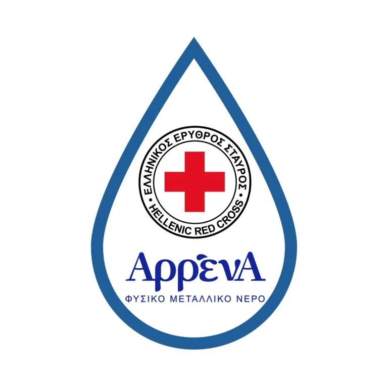Το Φυσικό Μεταλλικό Νερό ΑρρένΑ συνεργάζεται με τον Ελληνικό Ερυθρό Σταυρό