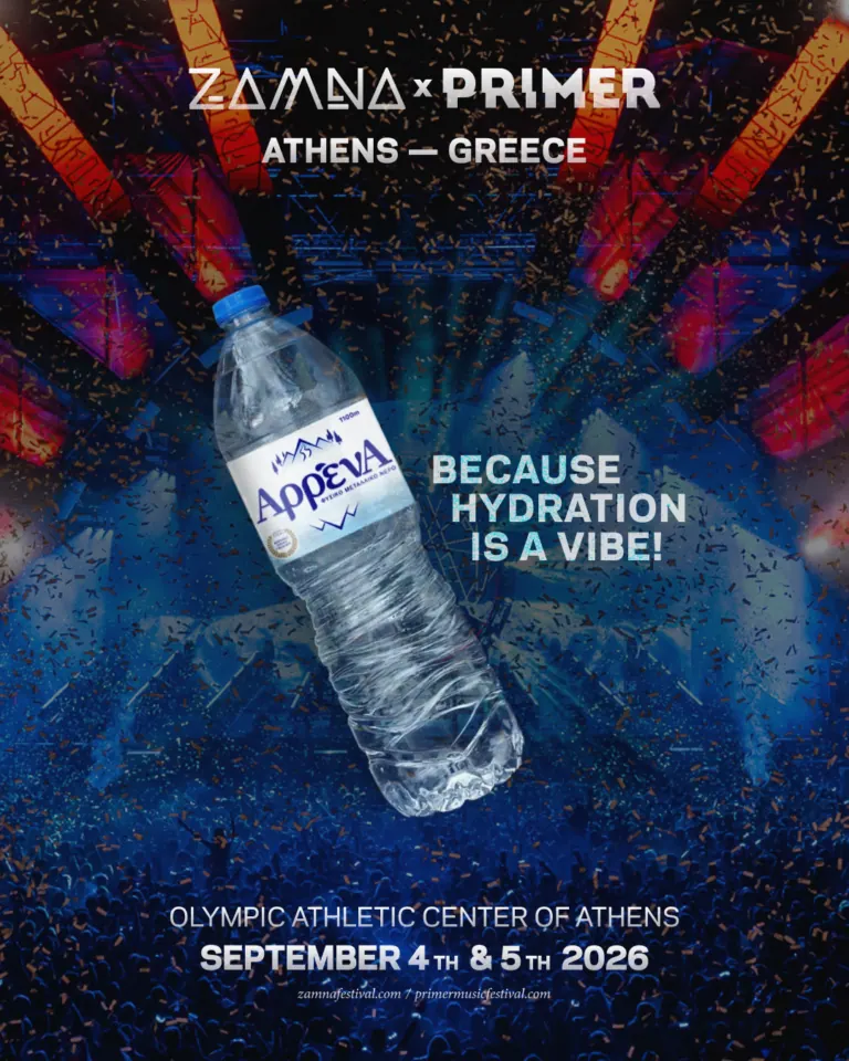 Το Φυσικό Μεταλλικό Νερό ΑρρένΑ δίνει το “vibe” της ενυδάτωσης στο ZAMNA xPRIMER